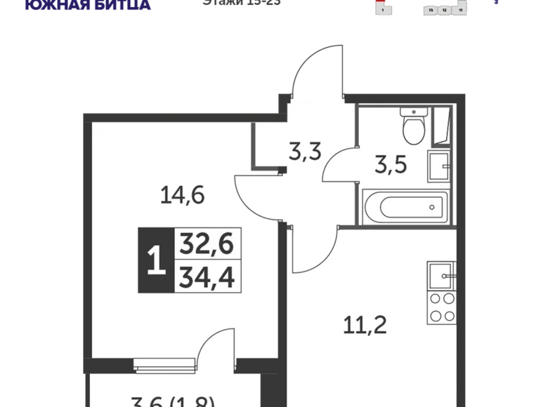 Apartamento 1 habitación 34 m² Leninsky District, Rusia