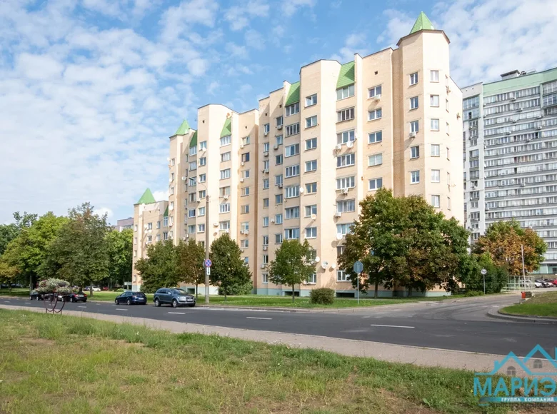 Appartement 4 chambres 207 m² Minsk, Bélarus