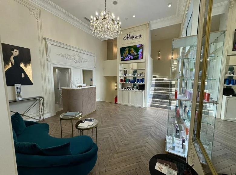 Oficina 630 m² en Moscú, Rusia