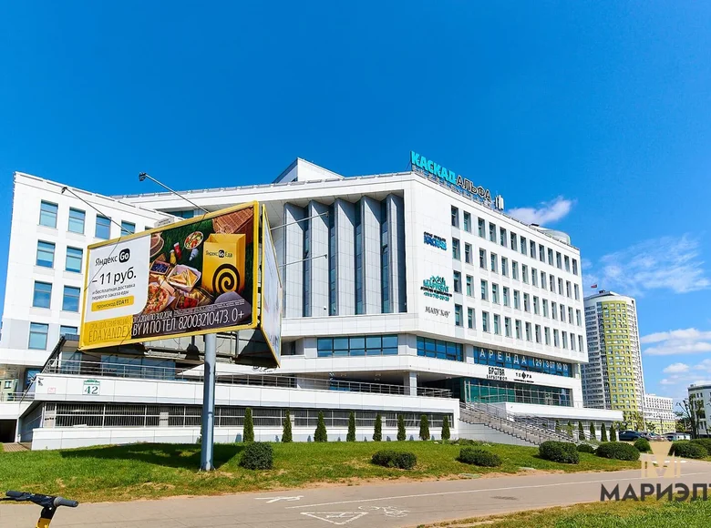Oficina 11 habitaciones 207 m² en Minsk, Belarús