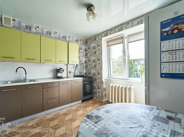 Квартира 1 комната 43 м² Заречье, Беларусь