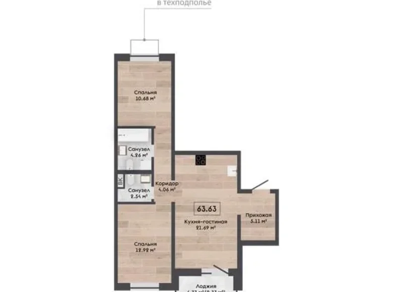 Wohnung 3 zimmer 64 m² Kalodziscanski sielski Saviet, Belarus