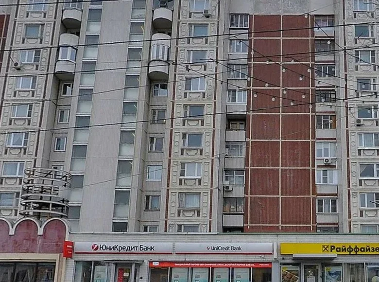 Bureau 360 m² à Moscou, Russie