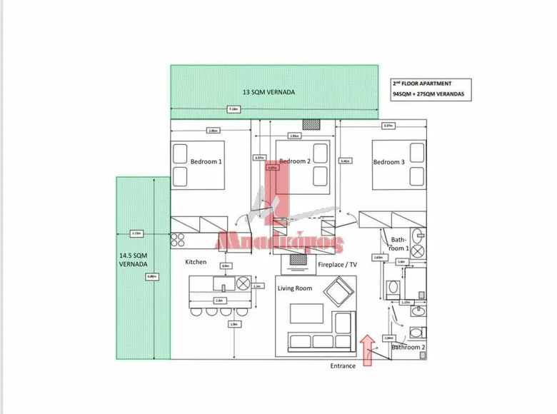 Appartement 3 chambres 94 m² Municipality of Chalandri, Grèce