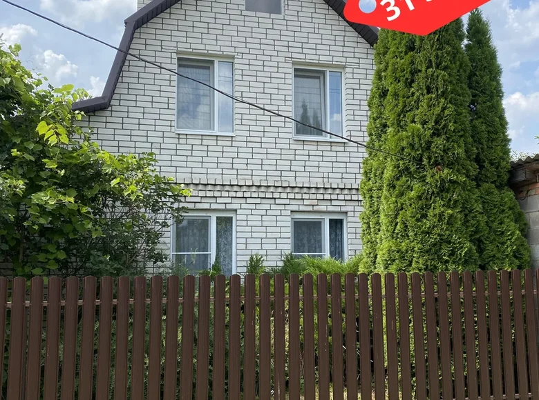 House 130 m² Smilavicki sielski Saviet, Belarus