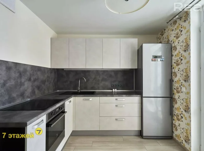 Appartement 1 chambre 34 m² Fanipal, Bélarus