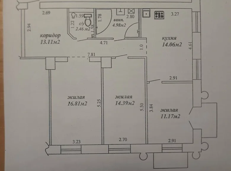 Apartamento 3 habitaciones 77 m² Gómel, Belarús