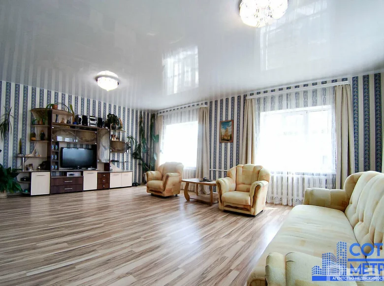 Casa 193 m² Kalodziscanski sielski Saviet, Belarús