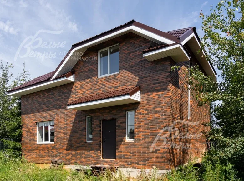 Dom 5 pokojów 210 m² Odincovskij gorodskoj okrug, Rosja