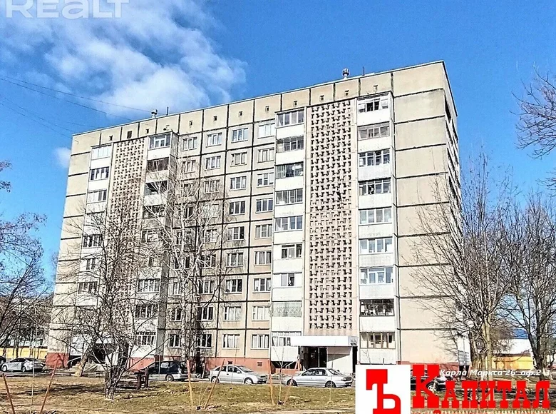 Apartamento 1 habitación 32 m² Gómel, Belarús