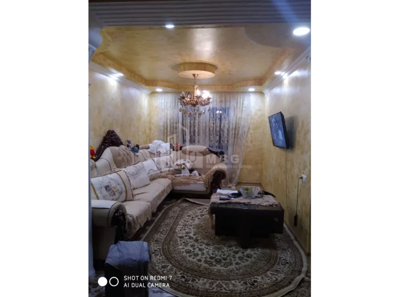 Appartement 5 chambres 110 m² Tbilissi, Géorgie