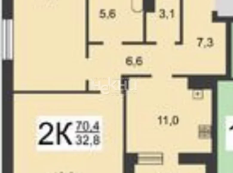 Apartamento 70 m² Nizhni Novgorod, Rusia