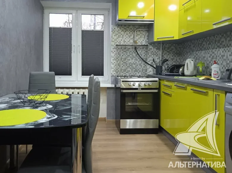 Appartement 4 chambres 89 m² Muchaviecki sielski Saviet, Bélarus