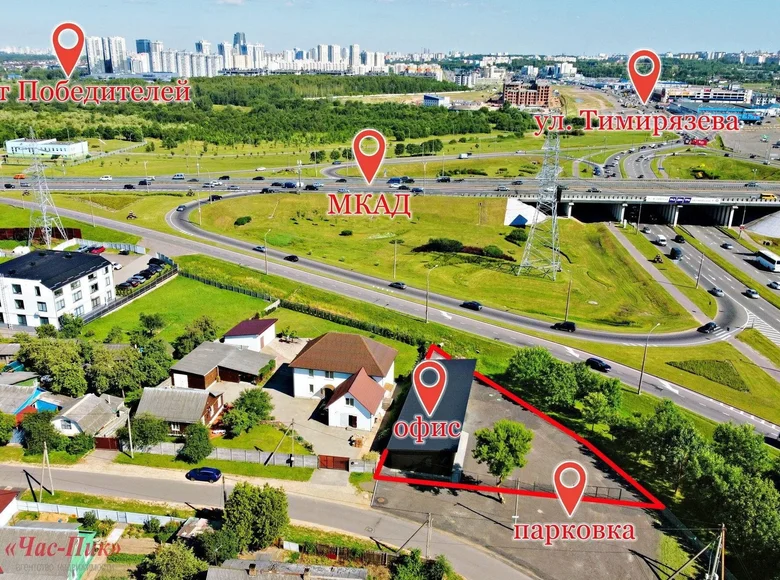 Commercial property 245 m² in Zdanovicy, Belarus