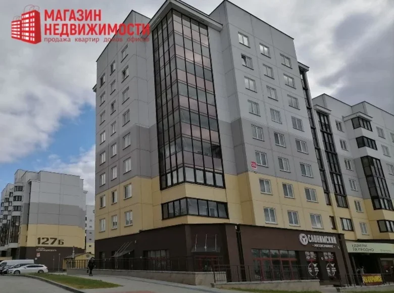 Pomieszczenie biurowe 69 m² Grodno, Białoruś