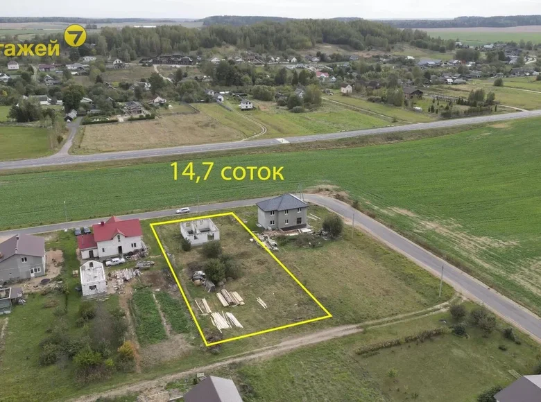 Działki  Łohojsk, Białoruś