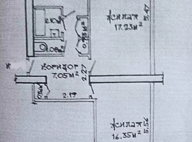 2 room apartment 51 m² Mazyr, Belarus