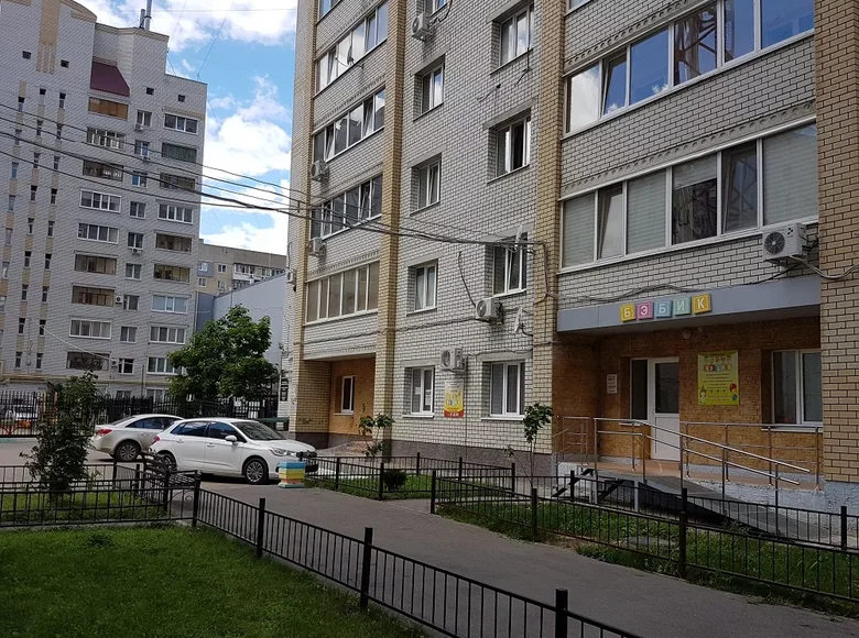 Appartement  Saratov, Russie