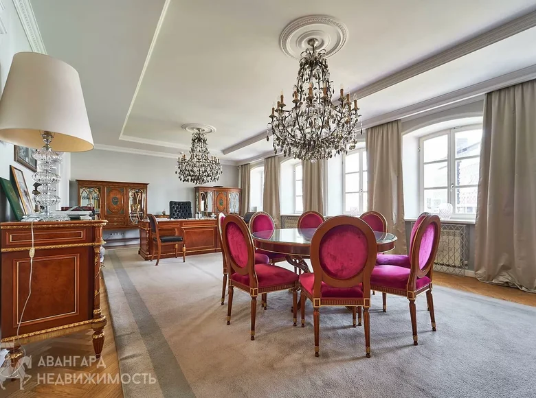 Pomieszczenie biurowe 999 m² w Mińsk, Białoruś