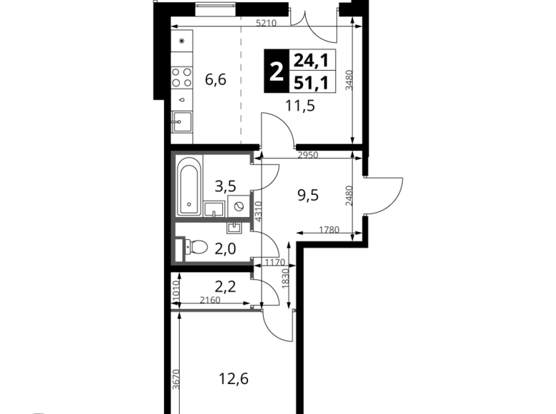 Apartamento 2 habitaciones 51 m² Jimki, Rusia