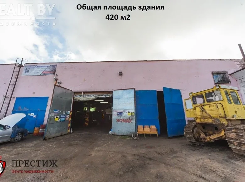 Коммерческое помещение 420 м² Малиновка, Беларусь