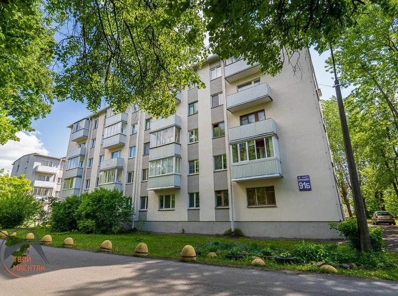 Wohnung 1 zimmer 28 m² Minsk, Belarus