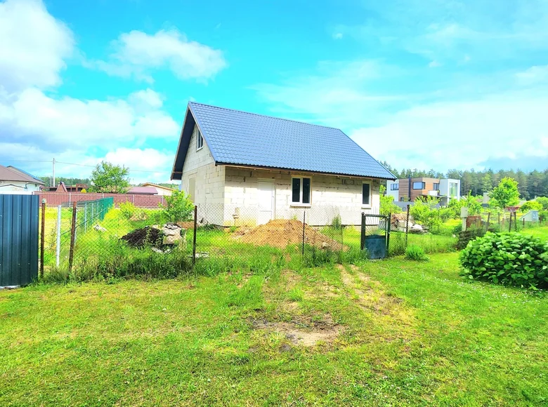 Atterrir  Kalodziscanski sielski Saviet, Bélarus