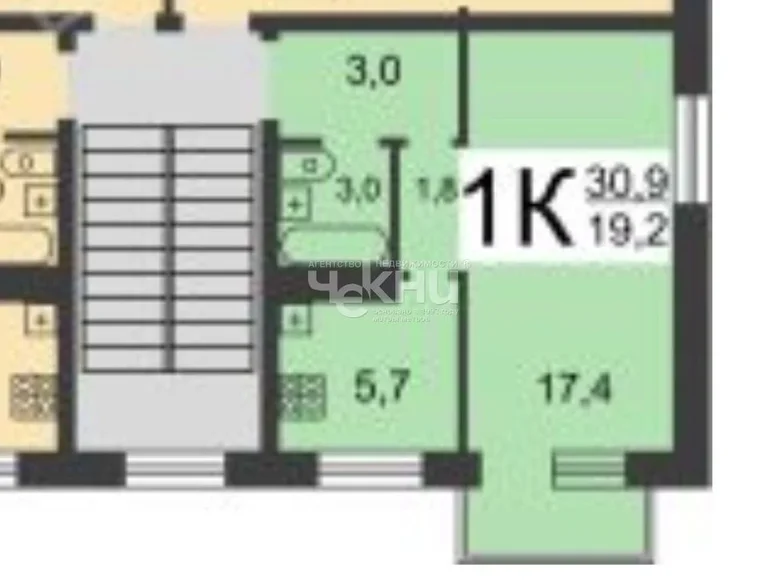 Apartamento 30 m² Nizhni Novgorod, Rusia