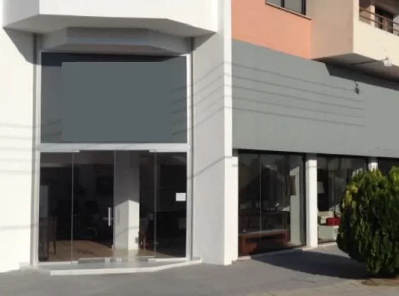 Sklep 684 m² Aradipu, Cypr