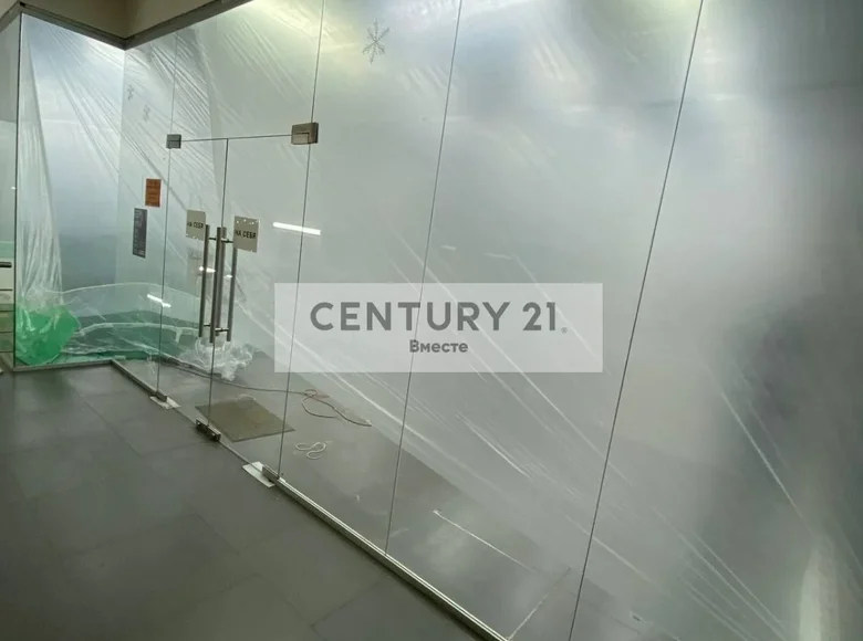 Propiedad comercial 350 m² en Moscú, Rusia