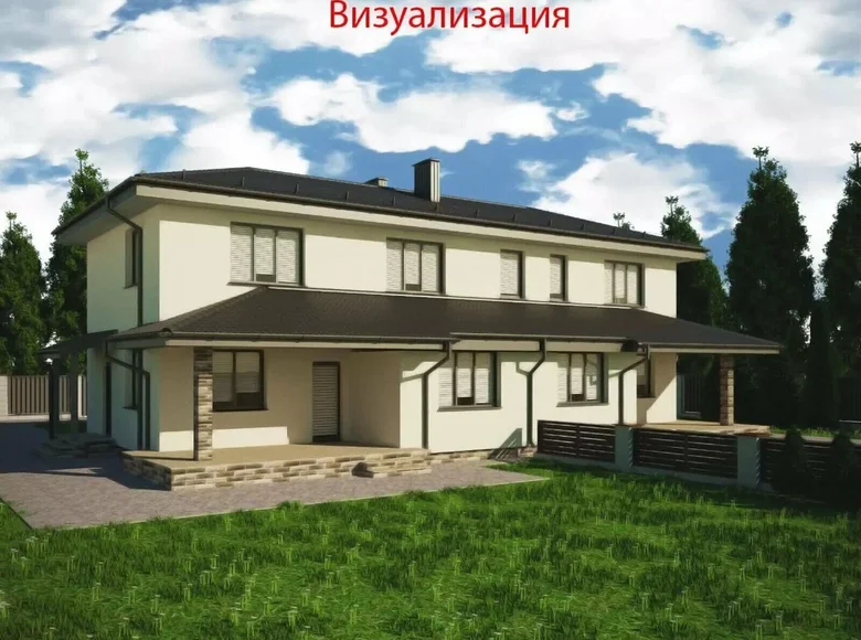 Townhouse 110 m² Barawlyany, Belarus