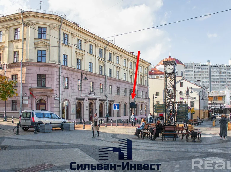 Lokale gastronomiczne 196 m² Mińsk, Białoruś