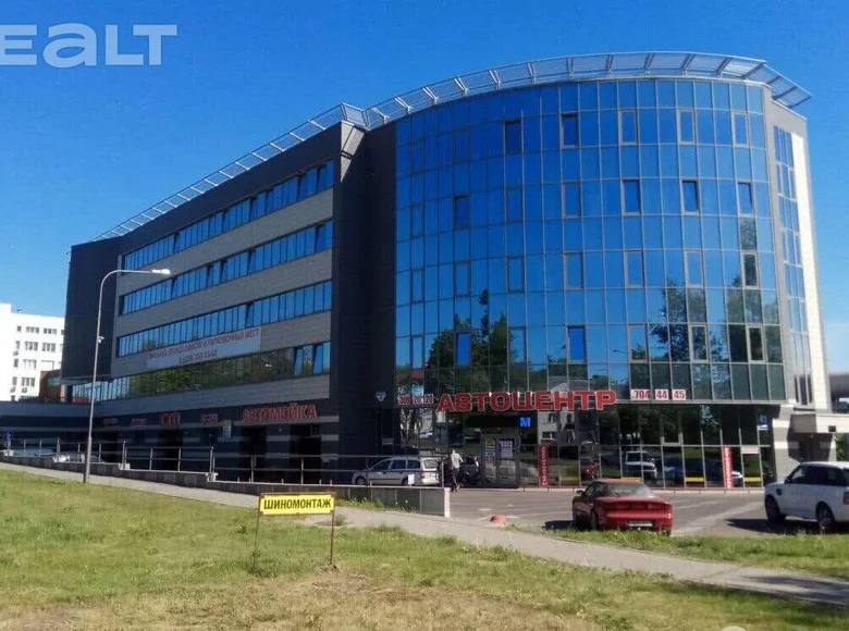 Bureau 27 m² à Minsk, Bélarus