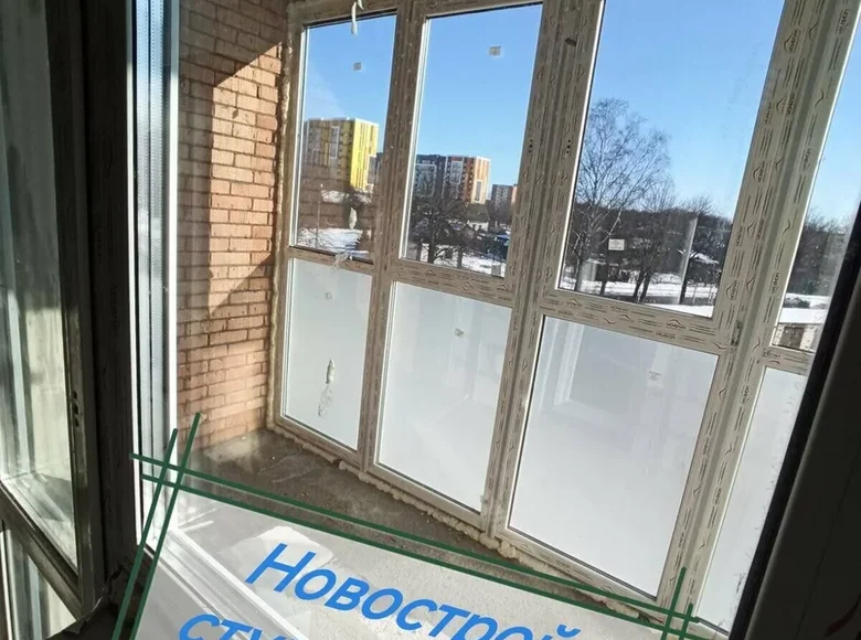 Wohnung 1 zimmer 40 m² Mahiljou, Belarus