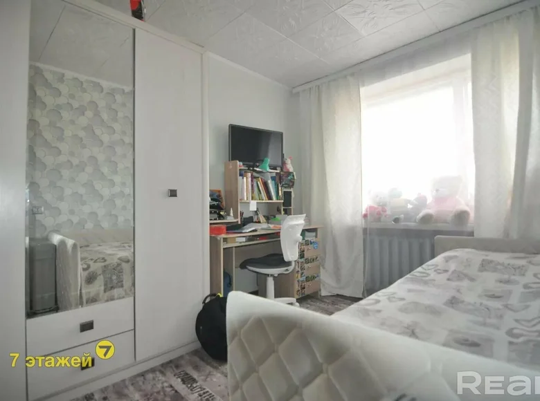 3 room apartment 58 m² Maryina Horka, Belarus