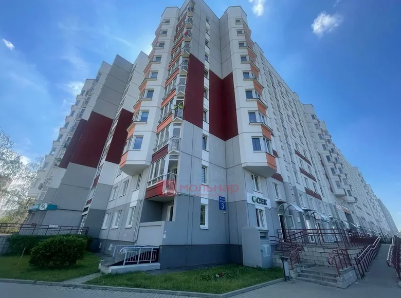 Office 1 room 85 m² in Minsk, Belarus