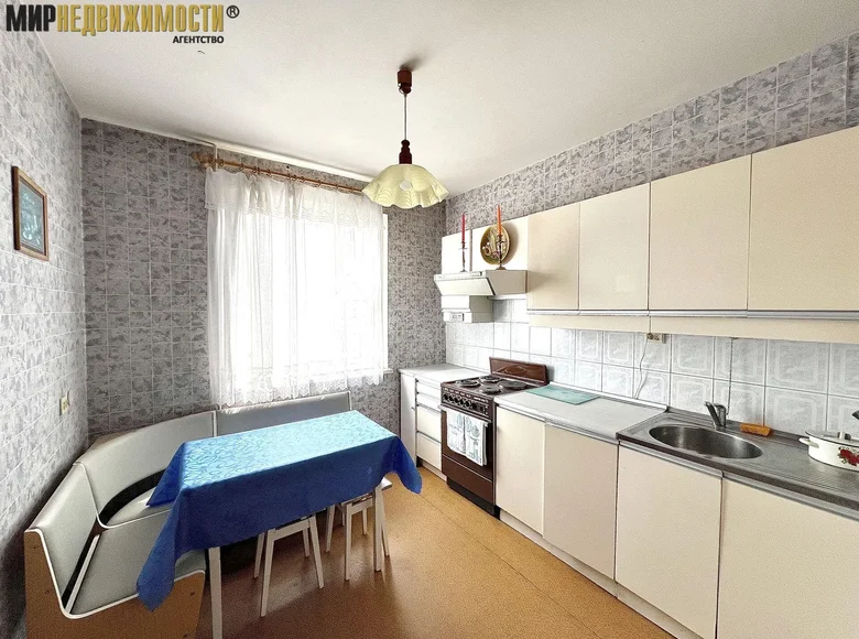 2 room apartment 52 m² Minsk, Belarus