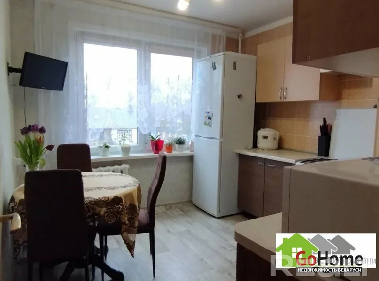 Wohnung 2 zimmer 47 m² Lida, Belarus