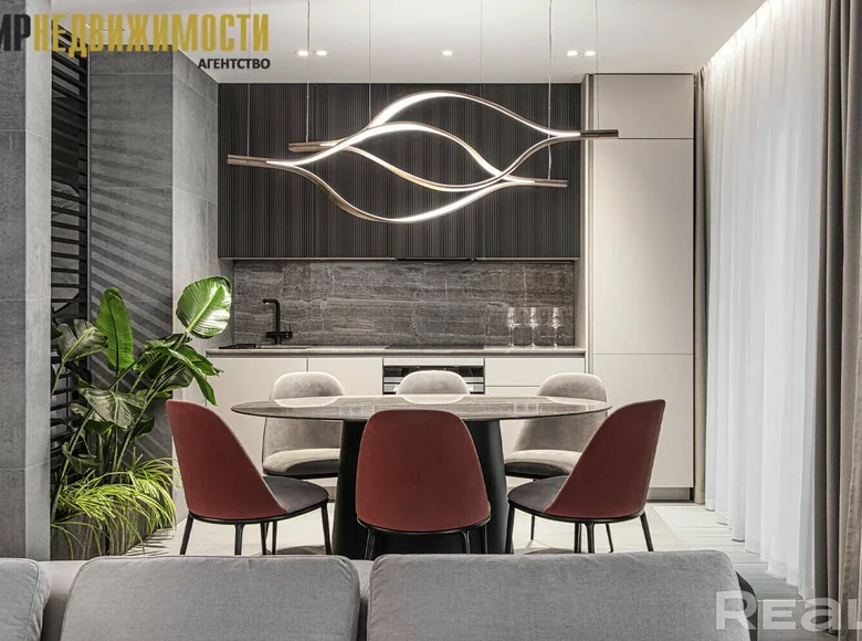 Appartement 2 chambres 82 m² Ratamka, Bélarus