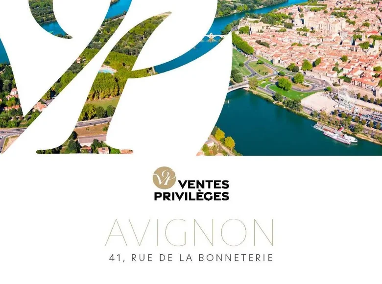 Квартира 3 спальни 66 м² Avignon, Франция