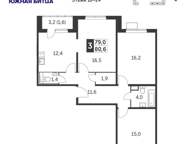 3 room apartment 80 m² Leninsky District, Russia