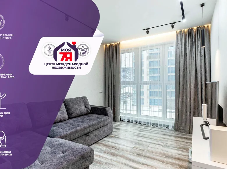 2 room apartment 38 m² Minsk, Belarus