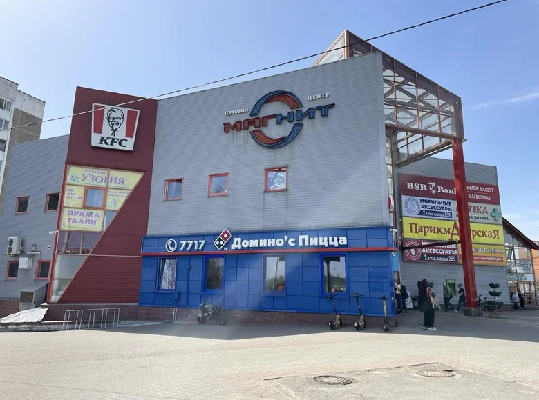 Shop 11 m² in Minsk, Belarus