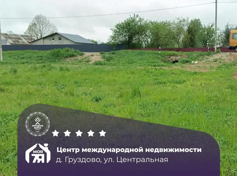 Land  Palacanski sielski Saviet, Belarus