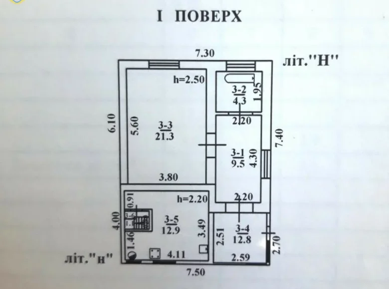 Maison 2 chambres 32 m² Odessa, Ukraine