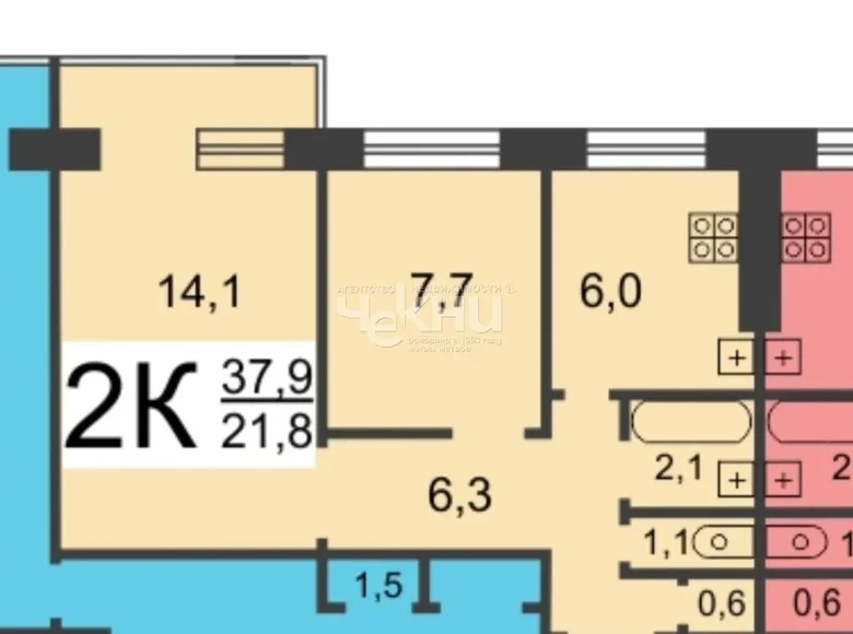 Mieszkanie 37 m² Niżny Nowogród, Rosja