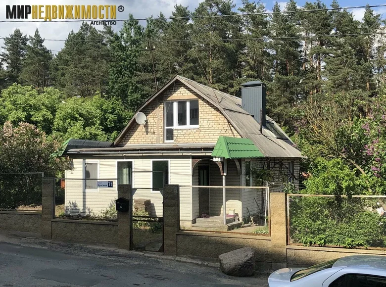 House 111 m² Minsk, Belarus