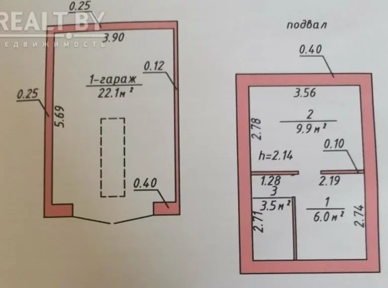 Propiedad comercial 22 m² en Orsha, Belarús