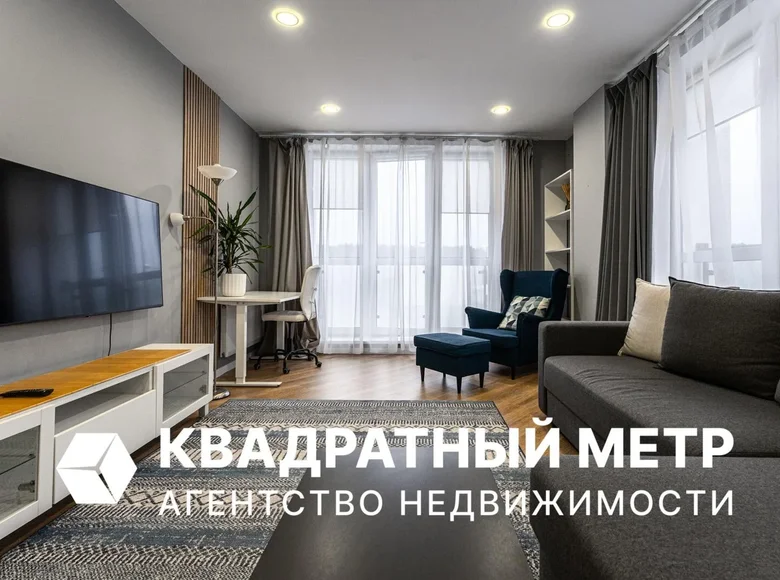 Mieszkanie 2 pokoi 63 m² Mińsk, Białoruś