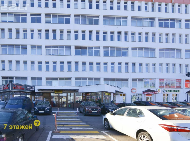 Office 41 m² in Minsk, Belarus